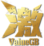 ValueGB Hong Kong image